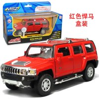 彩珀成真车模1:32悍马HUMMER H3 合金声光回力可开汽 红色悍马HUMMERH3盒装