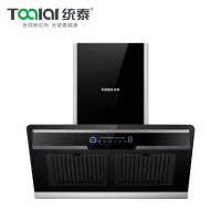 统泰(Toaiar) 厨卫电器 吸力强劲抽油烟机CXW-268-900免清洗油烟分离烟雾漏气感应开关