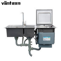 Viint威英特 高端电器 智能厨电 钢化玻璃不锈钢 水槽洗碗机 11148-A2