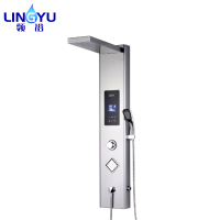 LINGYU领浴 厨卫电气 智能电器 即热电热花洒控漏电热水器 WMT-801