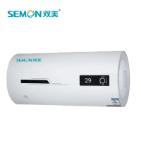 SEMON双美厨卫电器高端电气 速热 储水式热水器 DSZF-60A19
