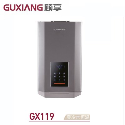 顾享(Guxiang)家用燃气热水器 GX119