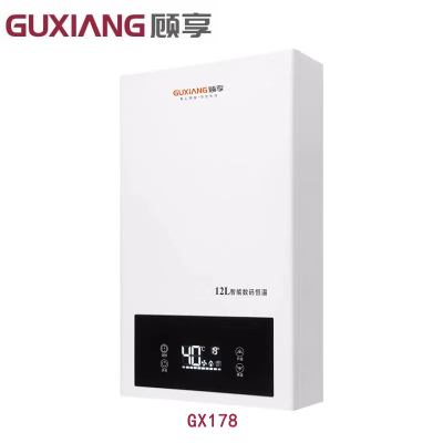 顾享(Guxiang)家用燃气热水器 GX178
