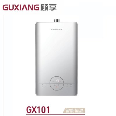 顾享(Guxiang)家用燃气热水器 GX101