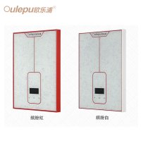 欧乐浦(Oulepu)家用电器 即热式电热 智能恒温 漏电保护 防干烧OLP-Q3-85