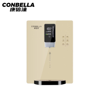 康倍涞(Conbella) 净水器 水净化设备过滤饮水机 即热纯水机CBL-J08 白色 黑色