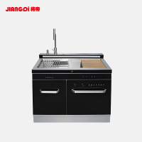 JIANGDI将帝厨卫电器集成水槽洗碗机X9-1050