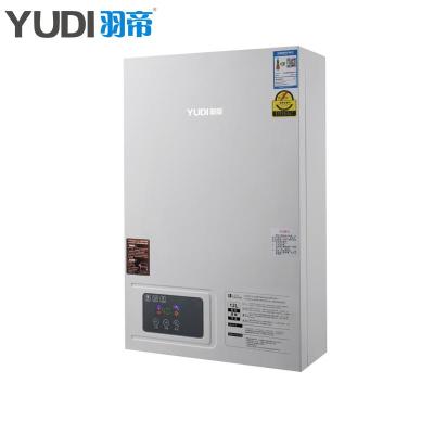羽帝厨卫电器燃气热水器YD-813