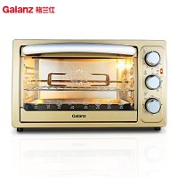 Galanz/格兰仕 KWS1530X-H7G 电烤箱 家用烘焙烤箱 多功能30升容量