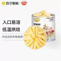 秋田满满 泡芙条苹果香蕉味40g 宝宝零食饼干条儿童泡芙磨牙棒