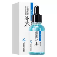 形象美蓝铜胜肽补水精华液30ml 保湿光泽肌肤