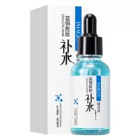 形象美蓝铜胜肽补水精华液30ml 保湿光泽肌肤