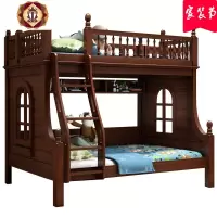 美式高低床双层床实木儿童床1.5米全实木高箱双人床上下床带滑梯