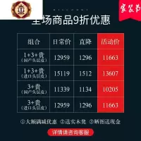 三维工匠欧式沙发 真皮转角沙发 客厅组合沙发 法式实木花 沙发客厅复古