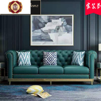 三维工匠真皮沙发美式轻奢后现代1+2+3沙发简约客厅整装皮艺沙发组合
