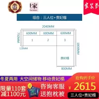 三维工匠全实木沙发冬夏两用储物新中式木沙发经济型木质客厅家具套装组合