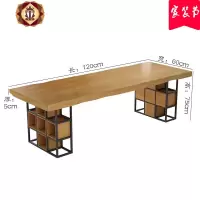 三维工匠茶桌家用小茶台实木禅意办公室茶几阳台现代简约新中式茶桌椅组合
