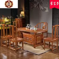 三维工匠茶桌椅组合实木仿古中式新店茶桌开张茶几红木泡茶桌功夫茶台