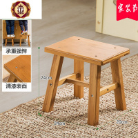 三维工匠时尚创意小凳子家用换鞋圆脚凳实木椅矮凳茶几沙发凳方板凳