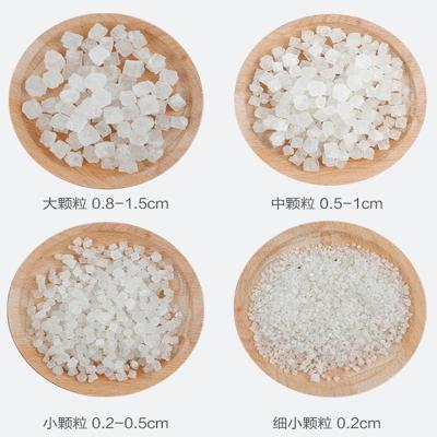 天然海盐粗盐大粒盐热敷包青盐热敷盐粗盐艾灸粗粒盐包粗盐粒 5斤小颗粒(只有盐)