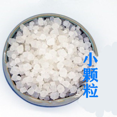 天然海盐粗盐大粒盐大颗粒盐青盐热敷袋理疗袋盐包粗盐热敷包 只有小颗粒5斤