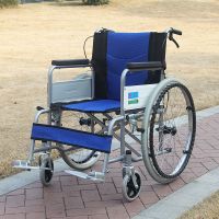老人轮椅折叠轻便便携手动带坐便轮椅车旅行超轻残疾人代步手推车 蓝色轻便款[可折叠+实心轮胎]