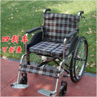 老年人轮椅带坐便折叠轻便高靠背残疾人代步手推车手动可半躺全躺 基础款/格子坐[可折叠+餐桌+便盆] 实心胎/免充气
