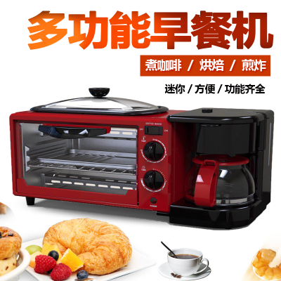 早餐机家用多功能全自动三合一电烤箱迷你早餐神器咖啡机烤面包机 红色带盖