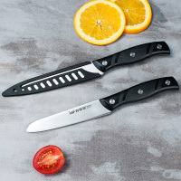 [第二件半价]水果刀瓜果刀削皮刀厨房家用带套小刀便携刀 第二件半价
