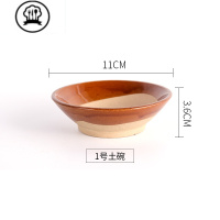 敬平老式土碗火锅调料碗蒸烧白专用扣肉蒸菜碗沾水碗粗陶面碗土陶餐具
