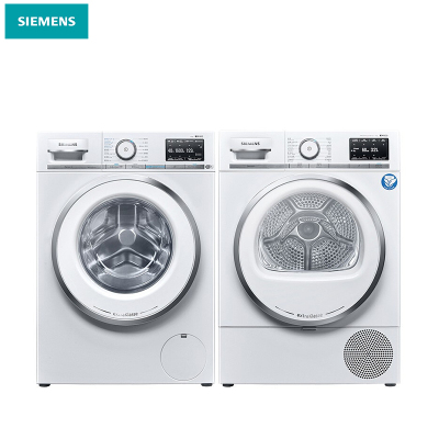 洗烘套装西门子(SIEMENS)WG56A6B00W+WQ56A6A00W滚筒10公斤洗衣机干衣机超氧空气洗家居互联除渍