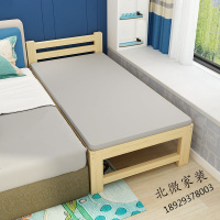 实木床加宽加长床单人床拼接带护栏小床边床延长加大床双人床定做