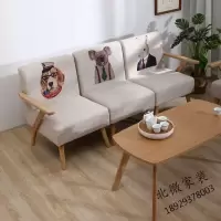 沙发组合单人双人三人小户型实木沙发椅布艺日式北欧客厅卧室简易