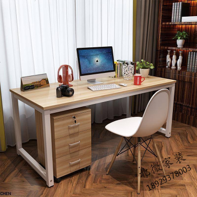 书桌子办工作简约卧室家用2人钢木单人办工写字台1.2米1卓子2简易