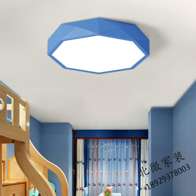 北欧灯具创意卧室吸顶灯LED书房简约现代铁艺马卡龙灯变色儿童房灯客厅灯15M2