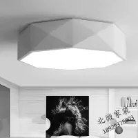 吸顶灯艺术LED卧室灯现代简约个性时尚几何客厅创意餐厅灯具