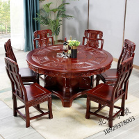 实木花圆餐桌饭店桌椅带转盘1.5米组合圆形餐厅桌子吃饭桌家用