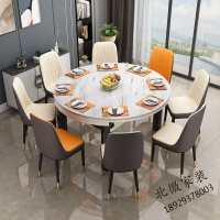 大理石餐桌椅组合实木圆形餐桌方圆两用伸缩餐桌小户型家用圆饭桌