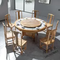 大理石圆形餐桌椅组合中式实木圆桌带转盘餐厅现代简约家用吃饭桌
