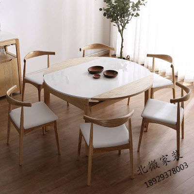 北欧大理石餐桌椅组合多功能拉伸实木圆餐桌现代简约小户型饭桌