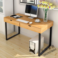 简约现代 人造板式书房家具欧式日式简易家用台式电脑桌办公桌桌子写字台写字桌钢木桌子读书桌小书桌