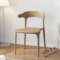 客厅家具 餐厅餐椅 北欧扶手牛角椅简约现代时尚休闲 塑料椅创意电脑椅子办公会议椅子