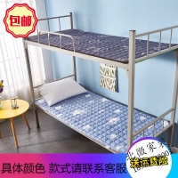 榻榻米薄地铺睡学生宿舍折叠床垫被单人0.9m1.2米1.5双人1.8m褥子