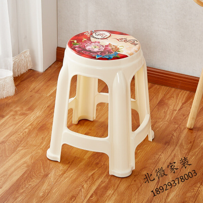 塑料凳子家用加厚餐厅椅子时尚创意餐桌高凳塑胶凳子简约板凳
