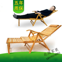 竹躺椅可折叠椅午休椅午睡椅家用老人休闲凉椅靠背椅阳台椅摇摇椅