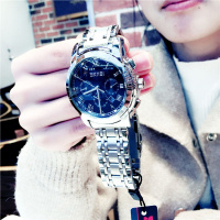 白钢蓝面 [优先发货]北欧时尚男士钢带手表简约多功能潮流石英表商务品质大学生手表男