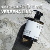 [优先发货]是你的淡淡体|酰胺氛沐浴露留银色山泉大吉岭柏林少女 06反转巴黎(全黑色-热卖)