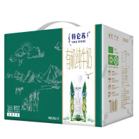 48小时内发货 蒙牛特仑苏有机纯牛奶利乐梦幻盖 250ml×12瓶礼盒装 11月份生产