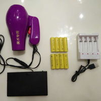 电池吹风机美术联考专用充电吹风机充电式学生宿舍式锂电池电吹风 紫色+电池盒+充电器+充电电池