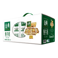 【正品】伊利金典纯牛奶250ml*12盒 自然恩赐 尽在金典